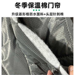 棉门帘家用保温防寒磁吸免打孔空调帘子冬天挡风加厚棉门帘 冬季