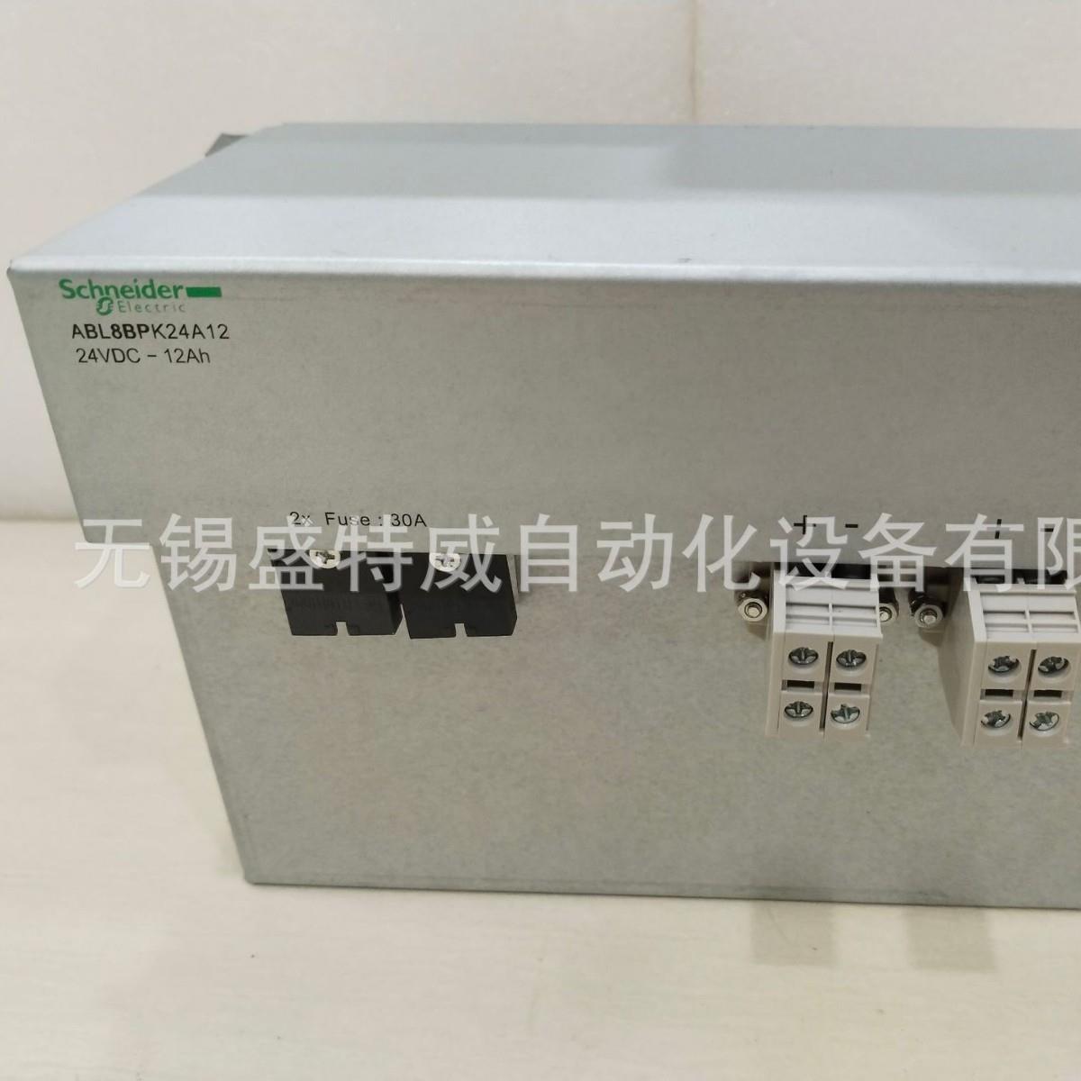 原装现货 ABL8BPK24A12 封闭式开关电源后备电池; 电池容量 12Ah