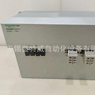电池容量 原装 12Ah 开关电源后备电池; 封闭式 现货 ABL8BPK24A12