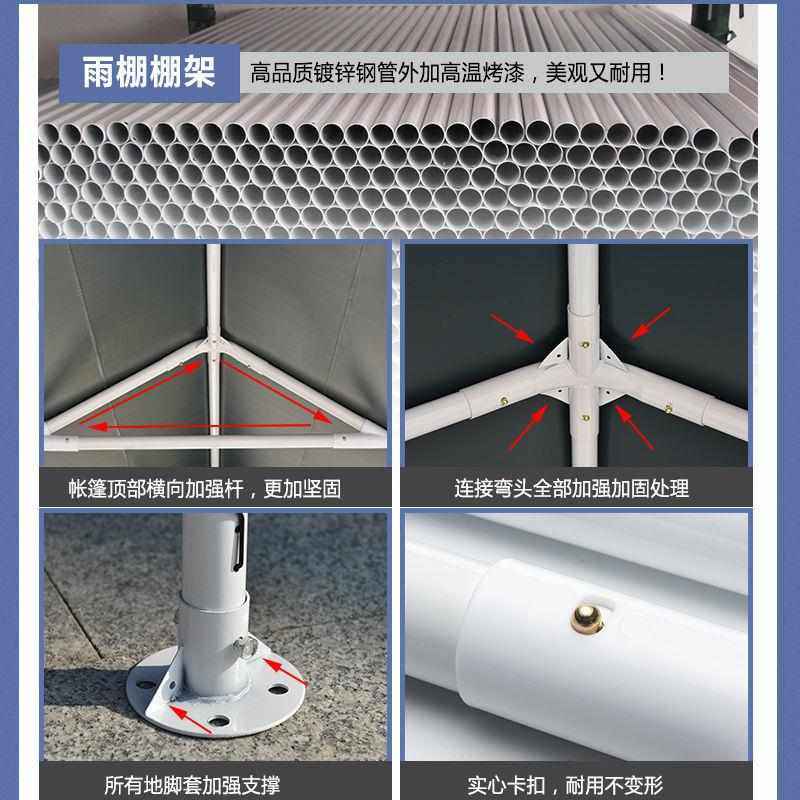 车棚停车棚家用移动车库汽车户外遮阳棚加厚简易防雨帐篷,户外/登山/野营/旅行用品,天幕,淘宝优惠券,粉丝福利购,淘宝优惠卷