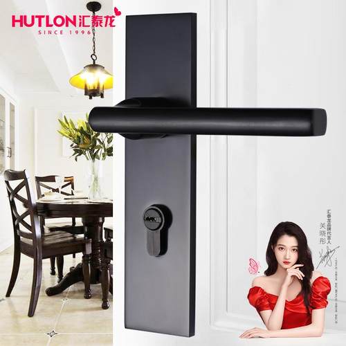 汇泰龙简约美式黑色卧室门锁室内门通用型房间门把手静音执手锁