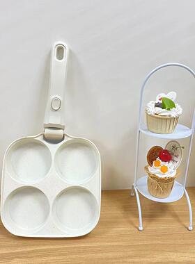 新款可拆卸孔四煎蛋锅功能多锅煎锅麦饭石不FS-CS-13粘锅平底电磁