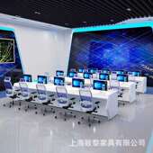 烤漆现代科技感指挥台中控室操作台指挥中心调度台监控中心控制台