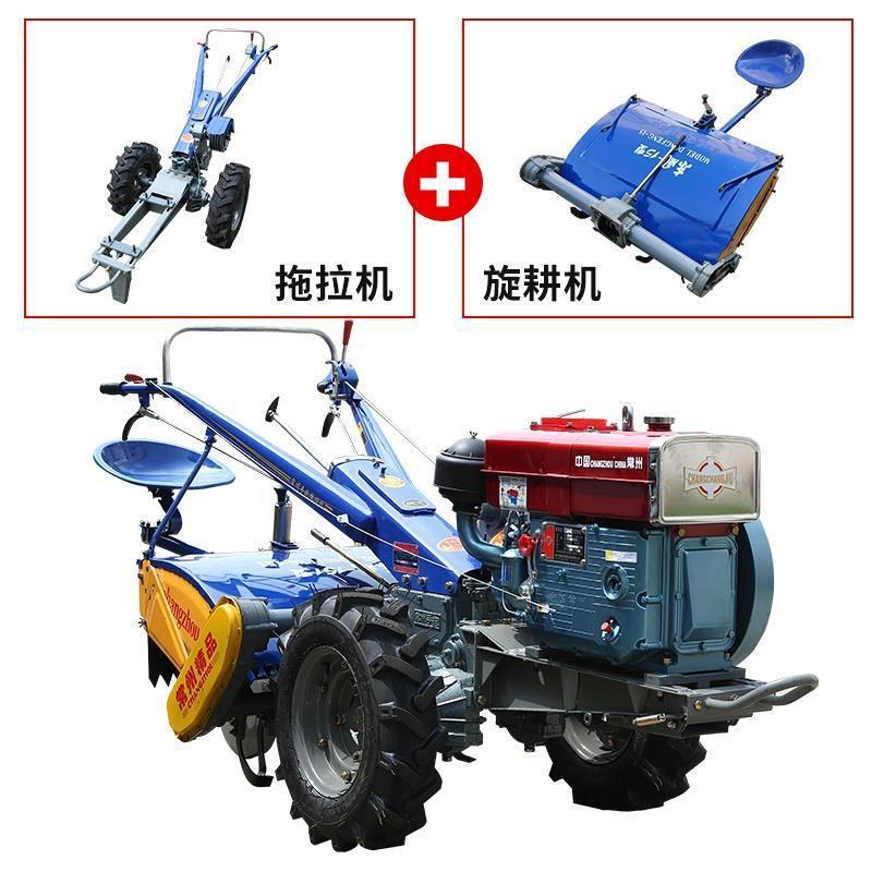 小东型手扶拖GGN拉机农用型耕田-马旋风耕机开沟起力垄农机