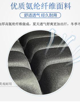 电动摩托车3D减震坐垫套隔热跨骑四季通用电瓶车座垫长途骑行装备