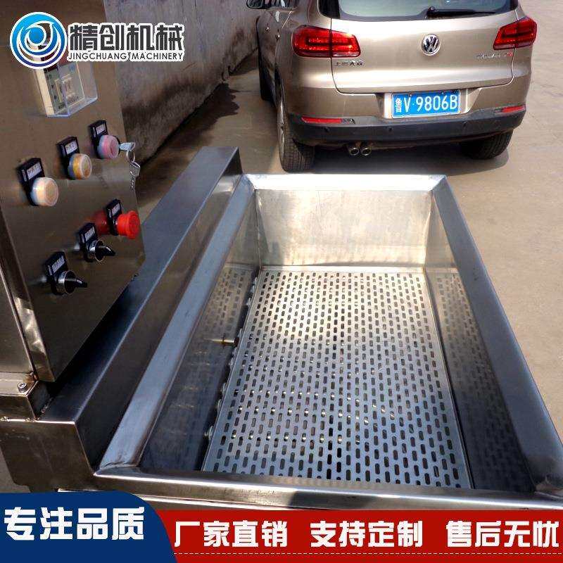 炸油条锅 小型电加热油水一体油炸机 商用油炸锅 炸薯条机器