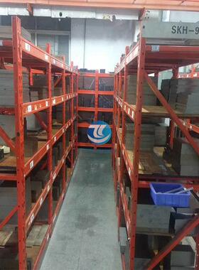 W6Mo5Cr4V2 SKH-9 HS6-5-2高速工具钢板 生料硬料均可供应 圆棒