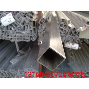 310S不锈钢方管·2520不锈钢矩形管314S不锈钢方管314S不锈钢扁管