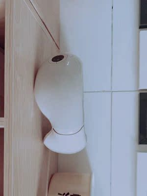 蓓慈BA502A眼部按摩仪怎么样?口碑热门讨论