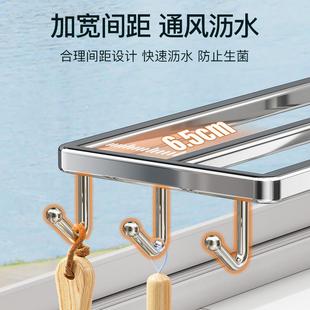 不钢抹碗布沥水架厨房置物孔架免打洗布水槽锈TMBJ 542毛巾收中高