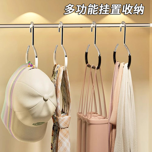 棒球帽帽子收纳包包被子固定器
