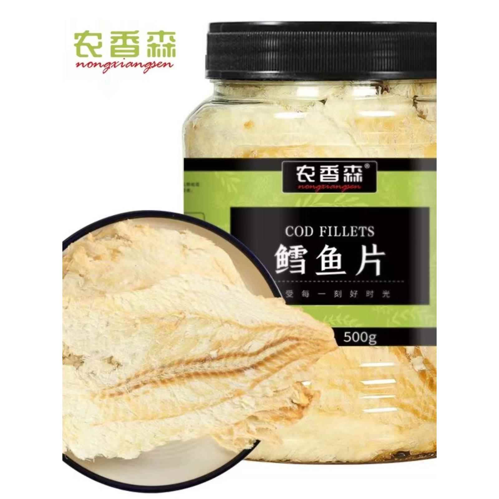 农香森鳕鱼片250g/500g罐装烤鱼片即食海鲜制品海味鱼干儿童下饭