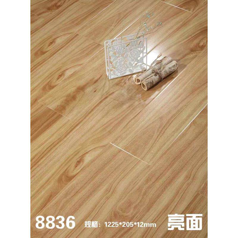 耐磨12mm安厂家直销e0家用包板防水木地板金刚卧室复合素强化