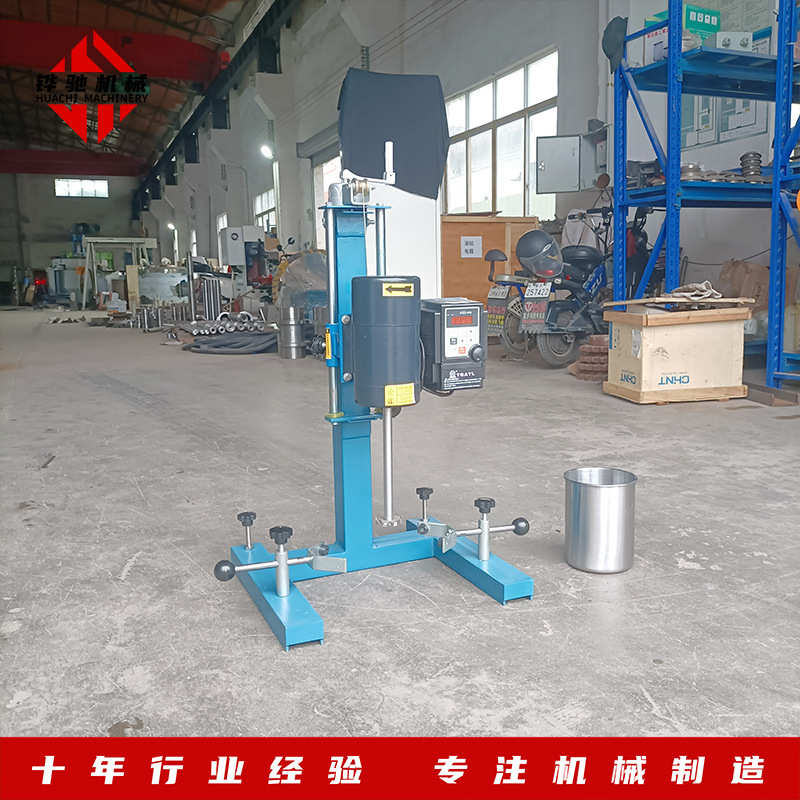 400W-1500W实验室分散机 变频调速高速分散机 实验打样搅拌机