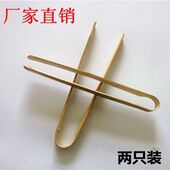 竹夹子食品夹不锈钢夹菜夹子烧烤夹子烧饼馒头夹子翻饼竹板竹威东