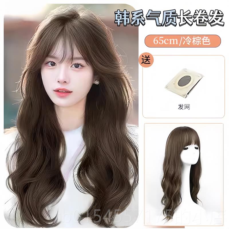 正品闪格假发女长发全大头式波浪然仿真自全真人套发长卷发整顶假