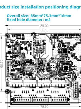 微型双频AC1200M无线千兆路由器模块嵌入式2.4g5.8g中继桥接热点