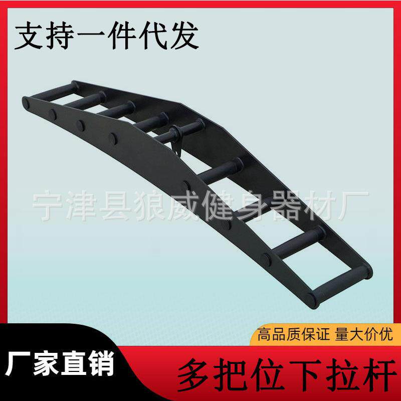多把位拉力杆杠铃坐姿划船低位上拉高位下压家用健身运动训练器材