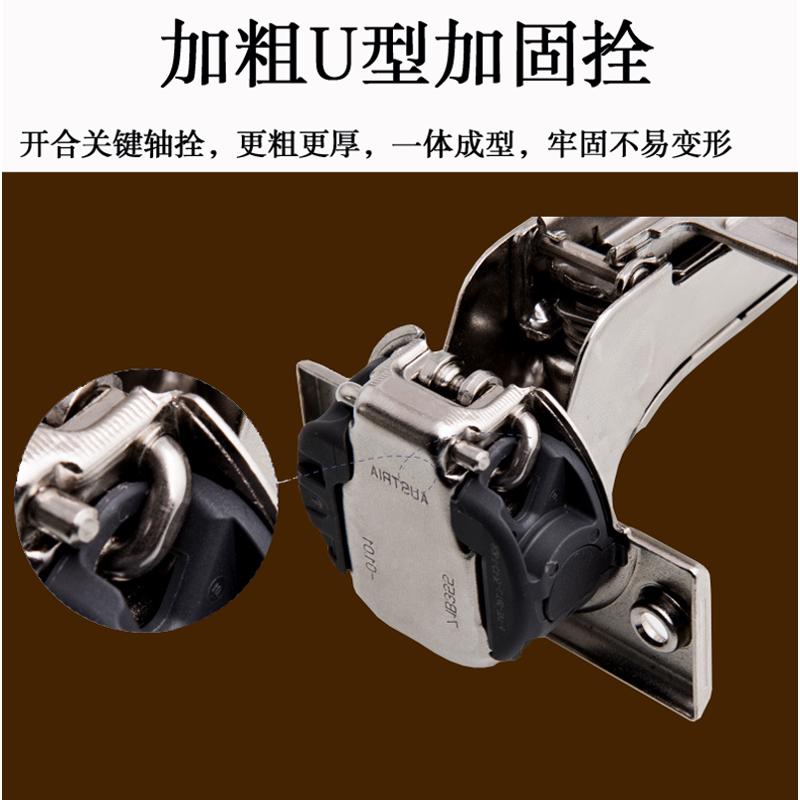 精品百隆blum阻尼缓冲铰链适用于衣柜门橱柜门集成阻尼铰链烟斗合