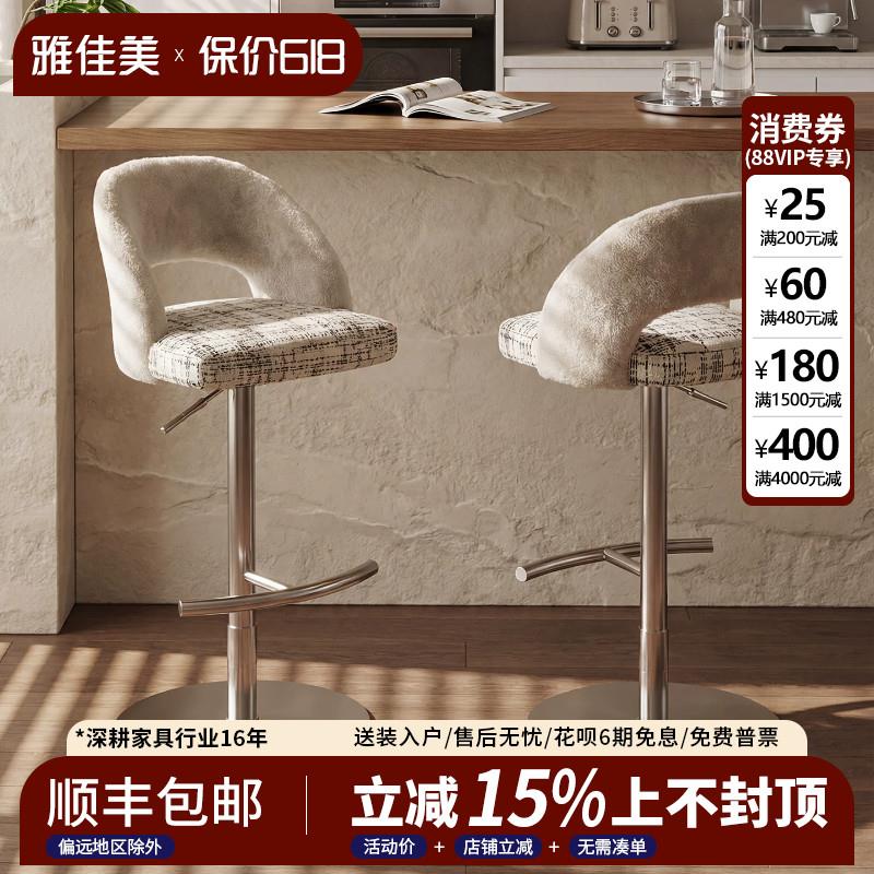 意式极简吧台椅可旋转升降不锈钢高脚椅洽谈布艺前台椅饭厅岛台椅图片