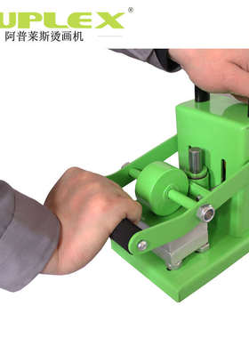 手动压烫机AP2005热转印机小型 上下板发热烫印机双面加热机器