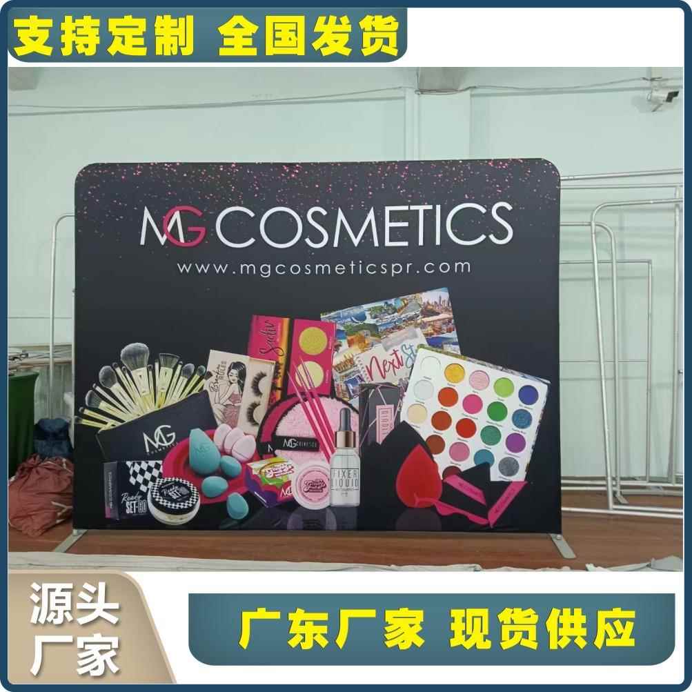 景拉网展架快幕快展签名墙动主秀播背展架活背274景展示架