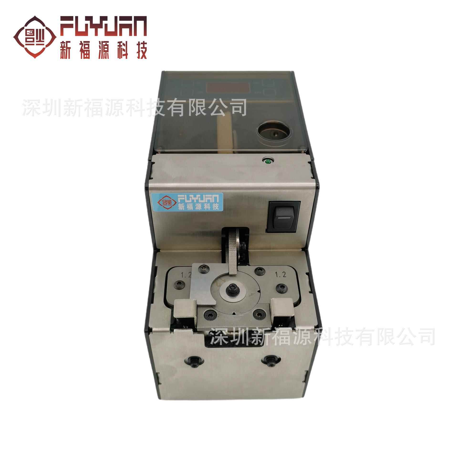 FY-M201D螺丝FY-SF-M2输送器自动丝动机小螺巧型转自排列机供料器