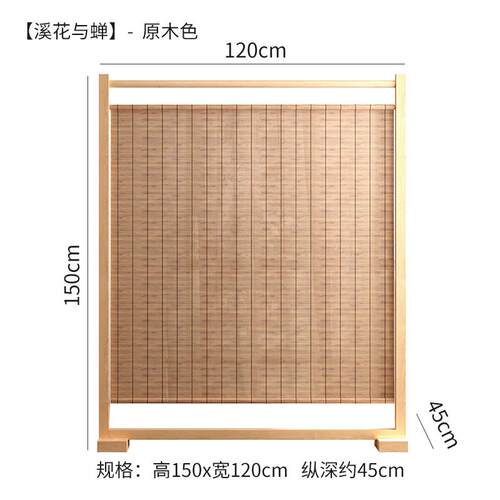 高档新中隔式屏风断复客厅遮玄关挡禅意民俗古实木座屏茶室酒店火