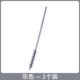 滚筒洗衣机刷子清洗内筒刷专用长柄刷缝隙刷清洁工具毛刷免拆夹缝