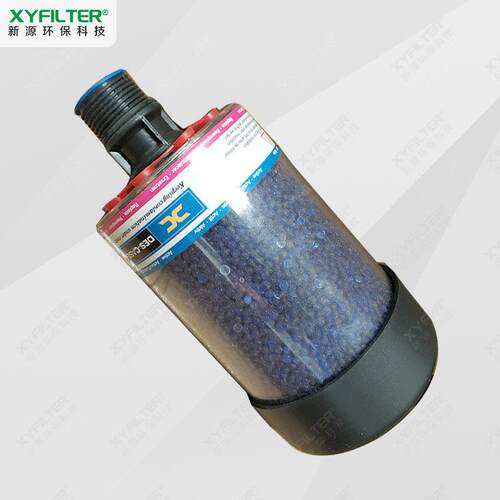 EH油箱空气呼吸器DAB-90-90空气呼吸器 DAB-90-150除湿呼吸器