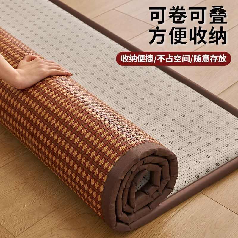 卧室凉席打地铺可多垫凉地毯席地用床垫垫爬藤编宝宝夏季爬垫
