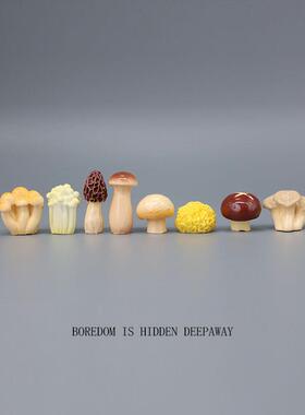 彷真写实蔬菜模型食玩小蘑菇香菇羊肚菌玩偶微景观摆件迷你装饰品