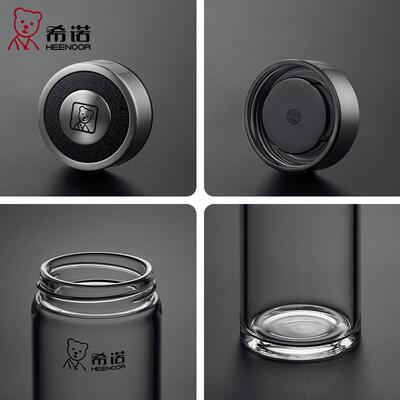 希诺XN-6015 6016 6017单层玻璃杯带盖茶水杯水晶杯便携杯随手杯