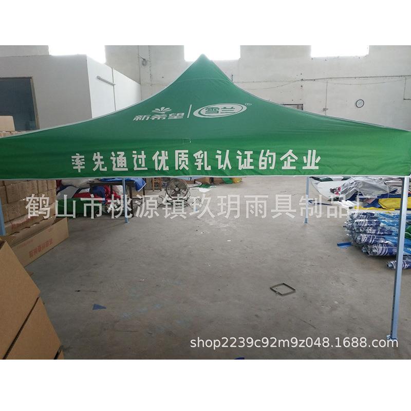 新款直销户外活动摆摊广告帐篷 促销折叠四脚帐篷 3*x3米遮阳四角