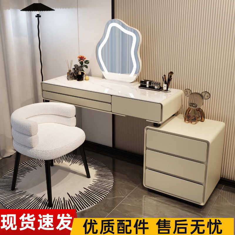 实木岩板奶油风卧室梳妆台全实木梳妆台现代简约化妆台收纳柜桌,住宅家具,梳妆台/桌,淘宝优惠券,粉丝福利购,淘宝优惠卷