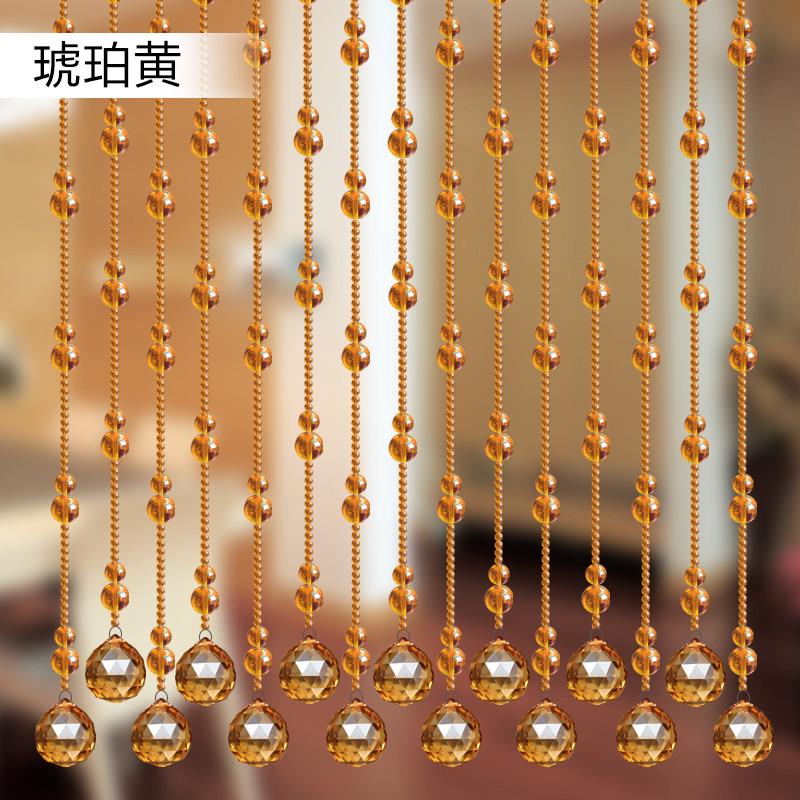 水晶葫装帘芦珠帘隔断卧室过餐厅香槟色葫卫生间门玄关道阳台免打