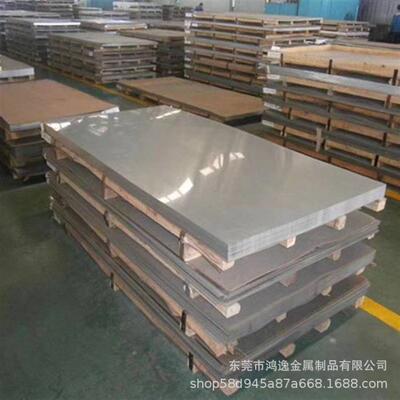 专业供应S20200不锈钢棒耐蚀 S20200不锈钢板卷 现货