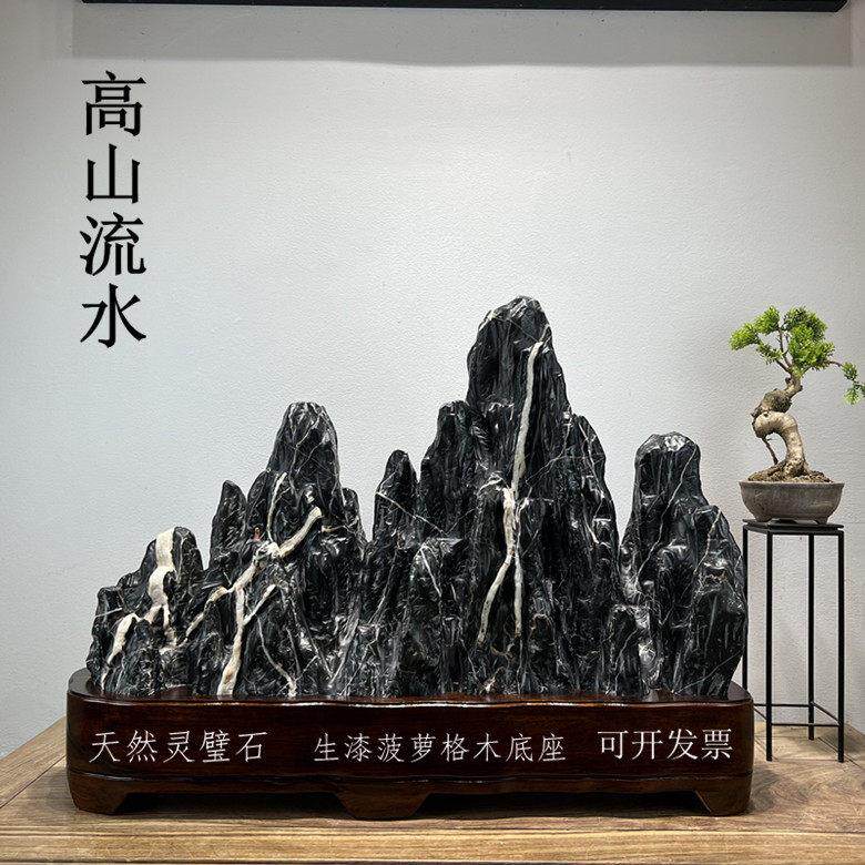 灵璧石 奇石摆件天然原石造型观光石桌面客厅玄关家居装饰品礼物