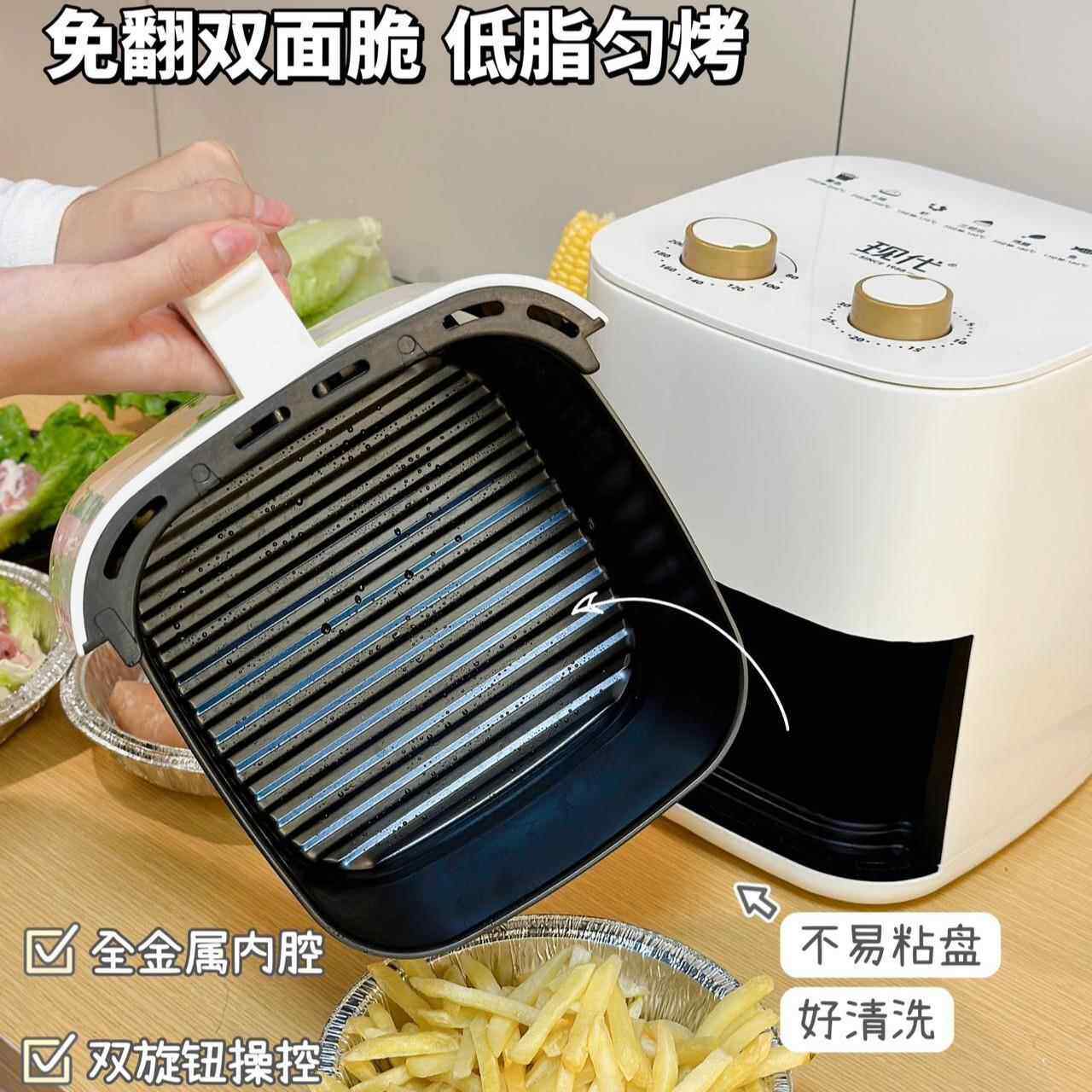 新款直销现代空气炸锅电烤箱不粘锅多功能电炸锅无烟锅大容量智能