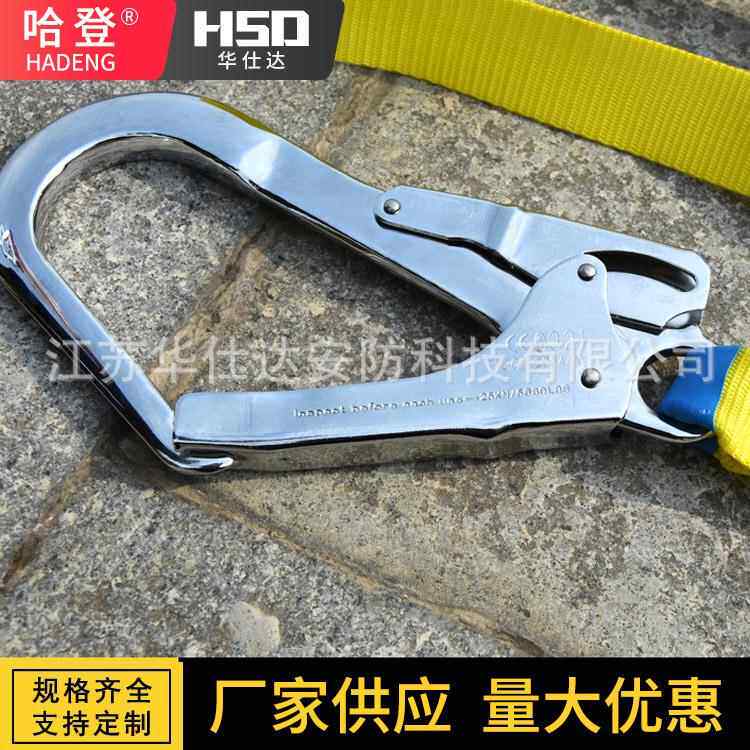 高空防坠落安全带电建工地护防筑保险带工单腰安全双大钩带缓冲包