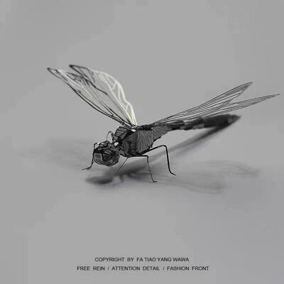 Block 3d three-dimensional puzzle metal fingers dragonfly me