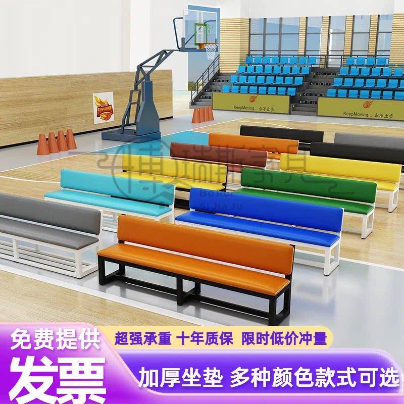 长条凳带靠背长条沙发凳长条椅子输液椅诊所等候椅排椅三人位长凳