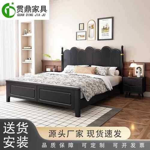 复古简约实木床男孩女孩单双人储物床美式高箱床现代轻奢小户型床