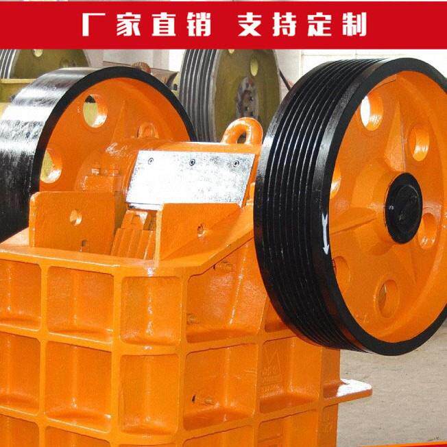 破碎矿石的鄂破机颚式破碎机颚式破碎机厂家