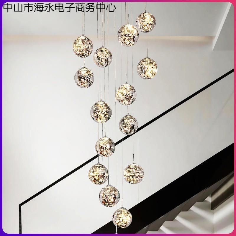 满天星复式楼梯玻璃长吊灯现代轻奢创意别墅loft公寓客厅灯具