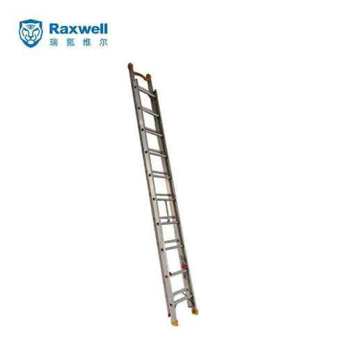 Raxwell铝合金伸缩梯2.78-4m载重150kgRMLE0001