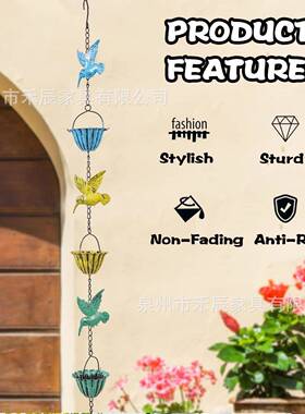 公园凉亭走廊用排水链金属 别墅鸟杯雨链 雨水链风铃金属工艺