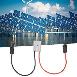 Dustproof and Robust Water Resistant Y Adaptor Connector