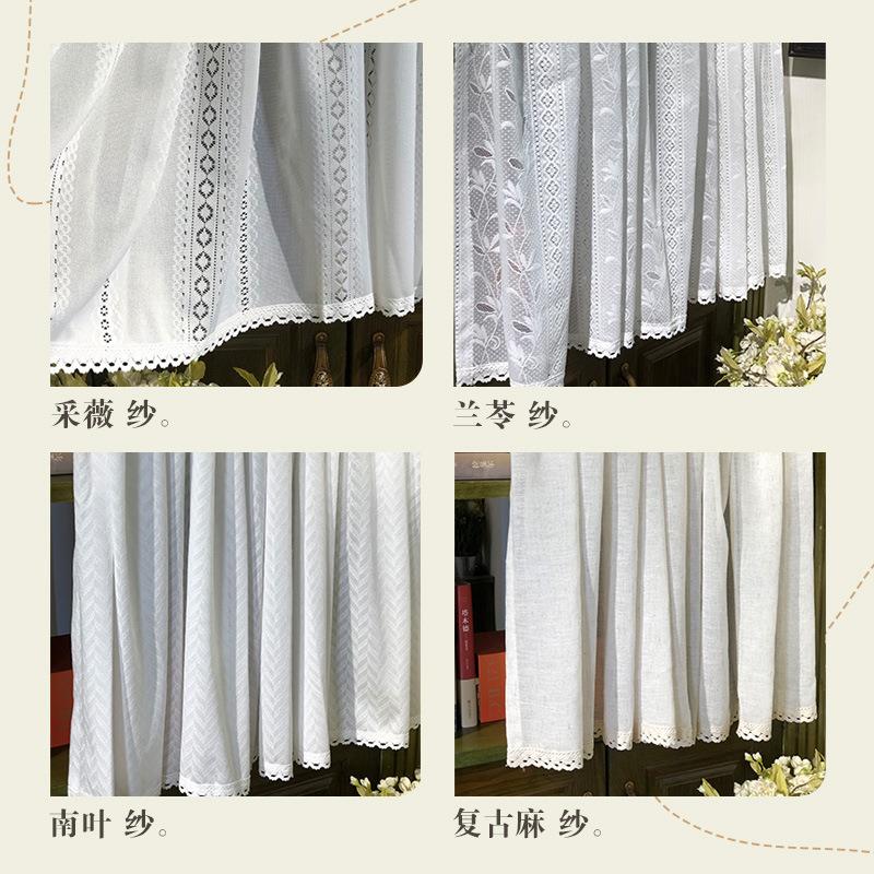 71TX豆蔓柜帘遮挡帘蕾丝纱帘衣柜厨房半帘遮丑柜子门帘短帘免打孔