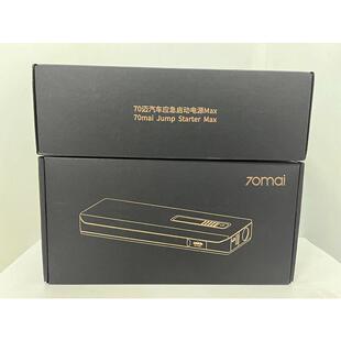 70迈汽车轮胎充气泵青春轻巧便携快速充气车载充气工具启动电源